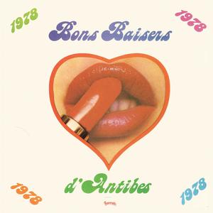 Translocomotion (Psychemagik Remix)