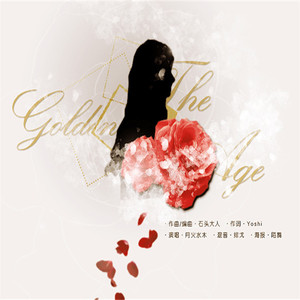 The Golden Age