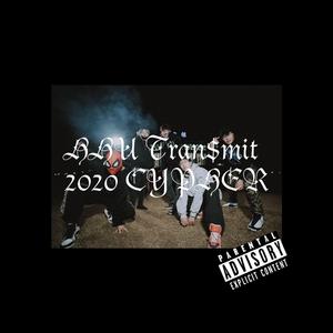 河海大学TranSmiT2020 Cypher