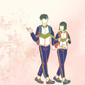 十七岁那年抓住了夏天的尾巴和你（PROD BY FaunmU＆Charon）