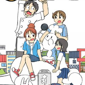 泉和子
