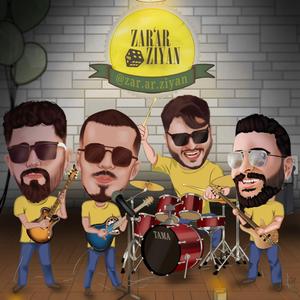 anlatamıyorum