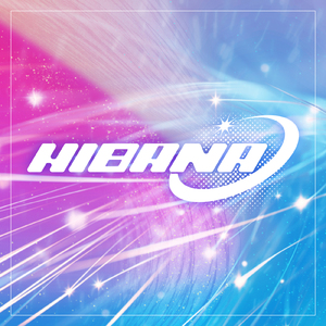 未来花 (Instrumental)