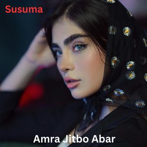 Amra Jitbo Abar