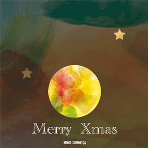 ハッピー ハッピー クリスマス