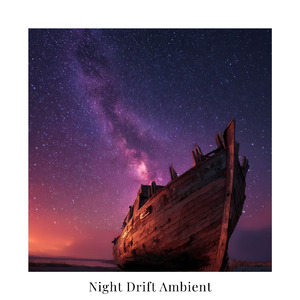 ベルベットの夜のアンビエント