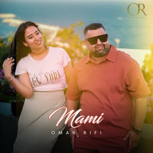 Mami