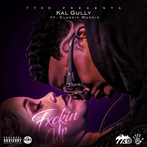 ****in up (feat. Classik Mussik)