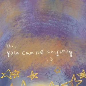 这条小鱼在乎（翻唱）