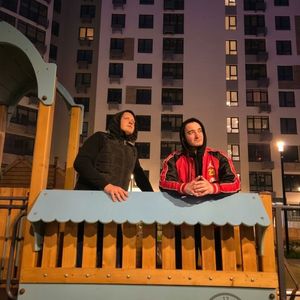 Закат