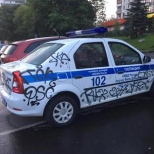 BRIGADA (feat. bluetaguhq)