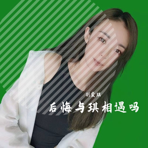 再喝一杯江小白