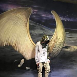 柏拉图（Prod by suhmeduh）