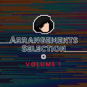 Brinstar (From “Metroid: Zero Mission”)