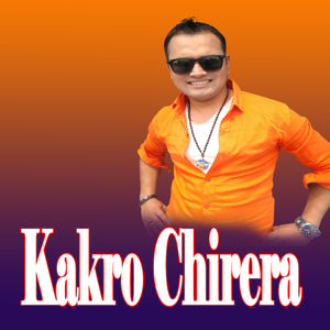 Kakro Chirera