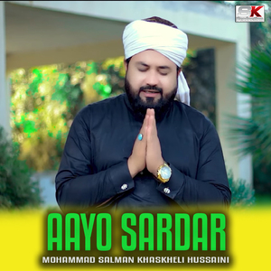 Aayo Sardar