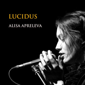 Calvaria (Remastered 2025)