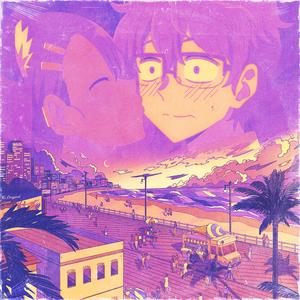 Weekends in the Summer 3 (feat. Prod by Rose)