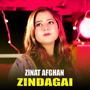 Zindagai