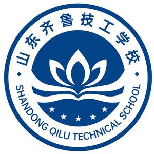 齐鲁校园齐鲁风