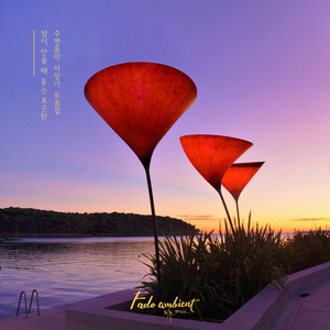 자고 있어요 (취침 중 깨우지 마세요)