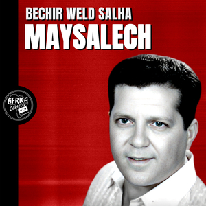 Yezzini madhayaet
