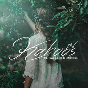 Kaboos (feat. Moein Mahroom)