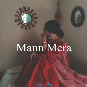Mann Mera