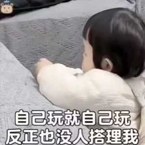 钱比心真