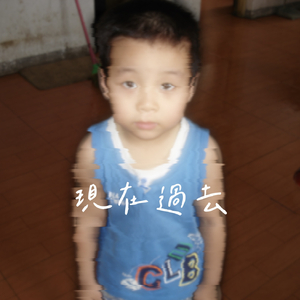 空白纸