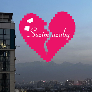 Sezim azaby