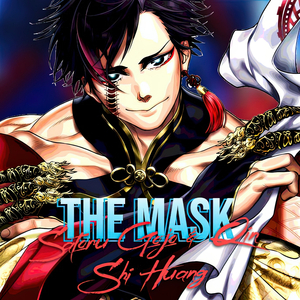 The Mask. Satoru Gojo & Qin Shi Huang.