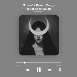 Amedrontador - Slowed+Reverb