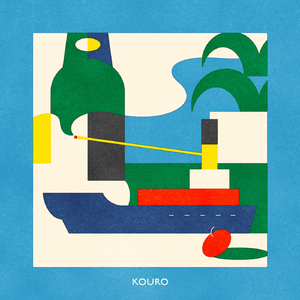 月は今でも明るいが