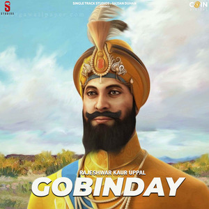 Gobinday Gobinday Mukanday