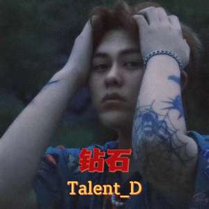 Lonely（prod by Red killer）