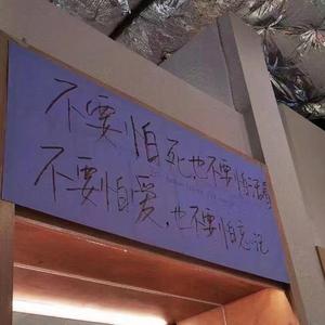 零几年听的情歌