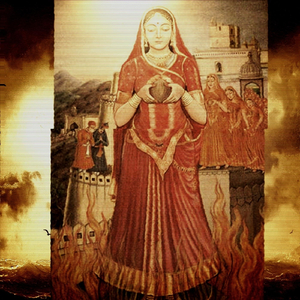 बढ़ती हुई आग।