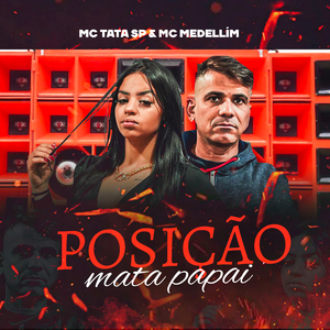 Posição Mata Papai