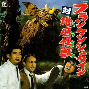 季子のペンダント (M10)