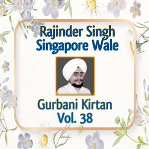 AOUKHEE GHARREE N DHAEKHAN DHAEEE APANAA BIRADH SAMAALAE