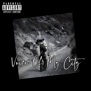 至此 我还没成功（prod.4Harry）