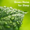 Brown Noise Spa - Gentle Rain Fall (Loopable, No Fade)
