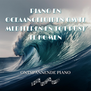 In mijn dromen (Oceaangolven)