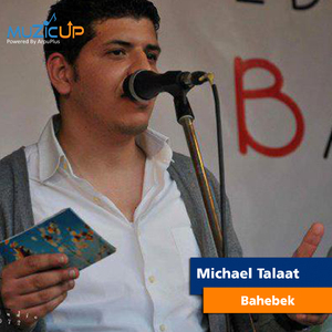 Bahebek