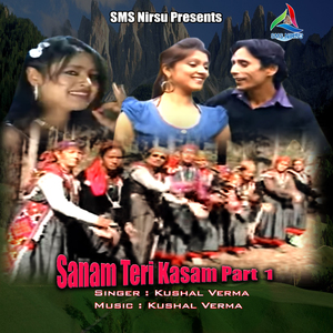 Sanam Teri Kasam, Pt. 1