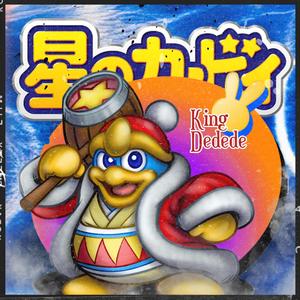 Kirby Star Allies Lofi (feat. Yung Uris)