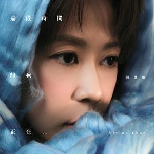 走失了别回头看