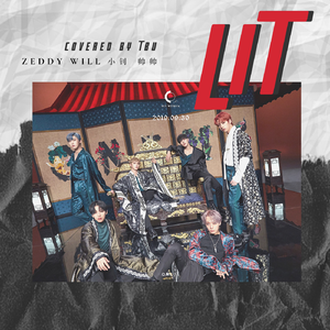 가자 (LIT)（翻自 ONEUS）