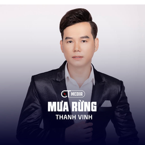 Chờ Người (Disco)